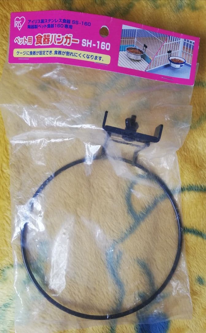 ウッディサークル PWSR-960L + 屋根 PWSY-960 +おまけ多数