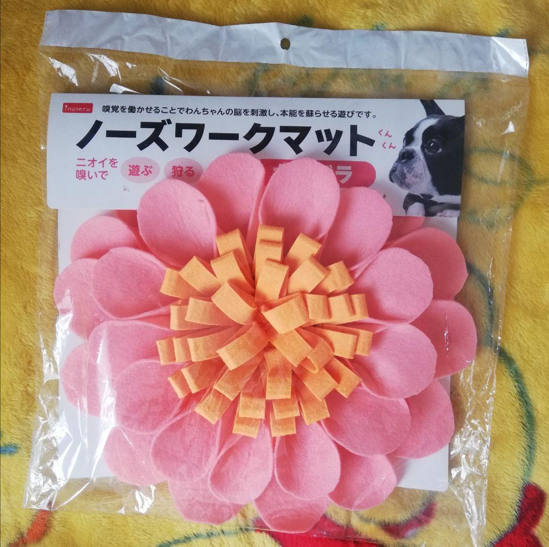 ウッディサークル PWSR-960L + 屋根 PWSY-960 +おまけ多数