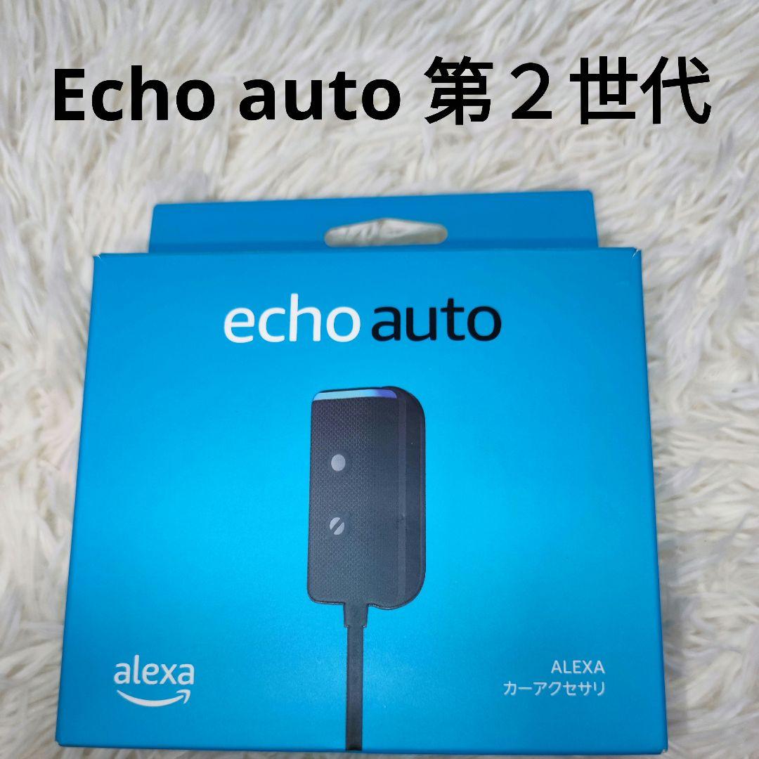 Echo Auto 第2世代 エアベントマウント付属