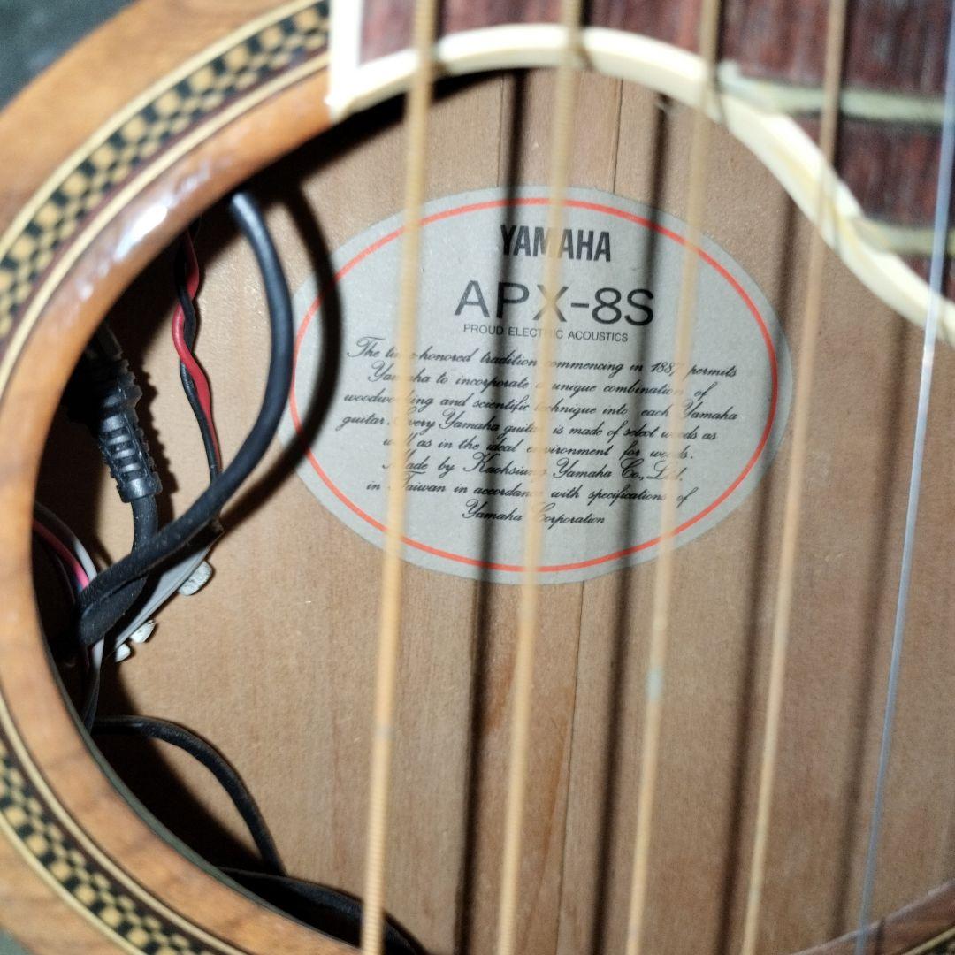T*7様 ✨YAMHA APX -8S ギター ✨ギターケ−ス付き