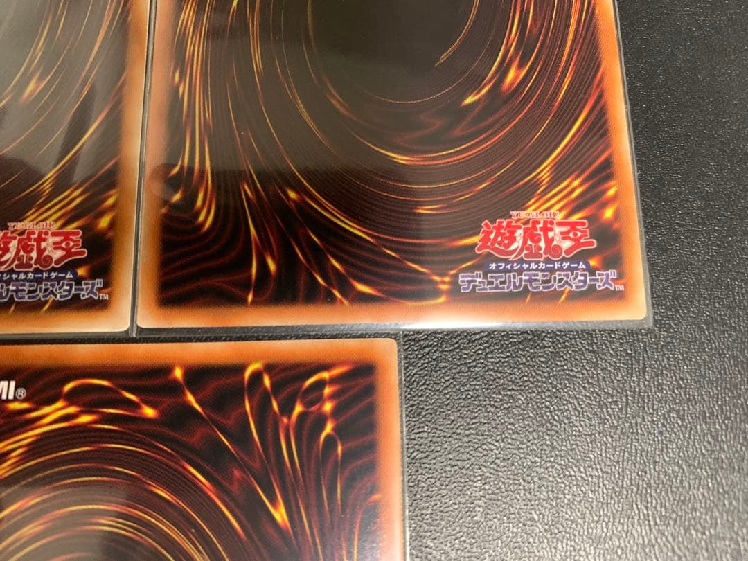 CC-21 ブラックマジシャンガール5枚セットプリシク ホロ ノーパラ ウルトラ