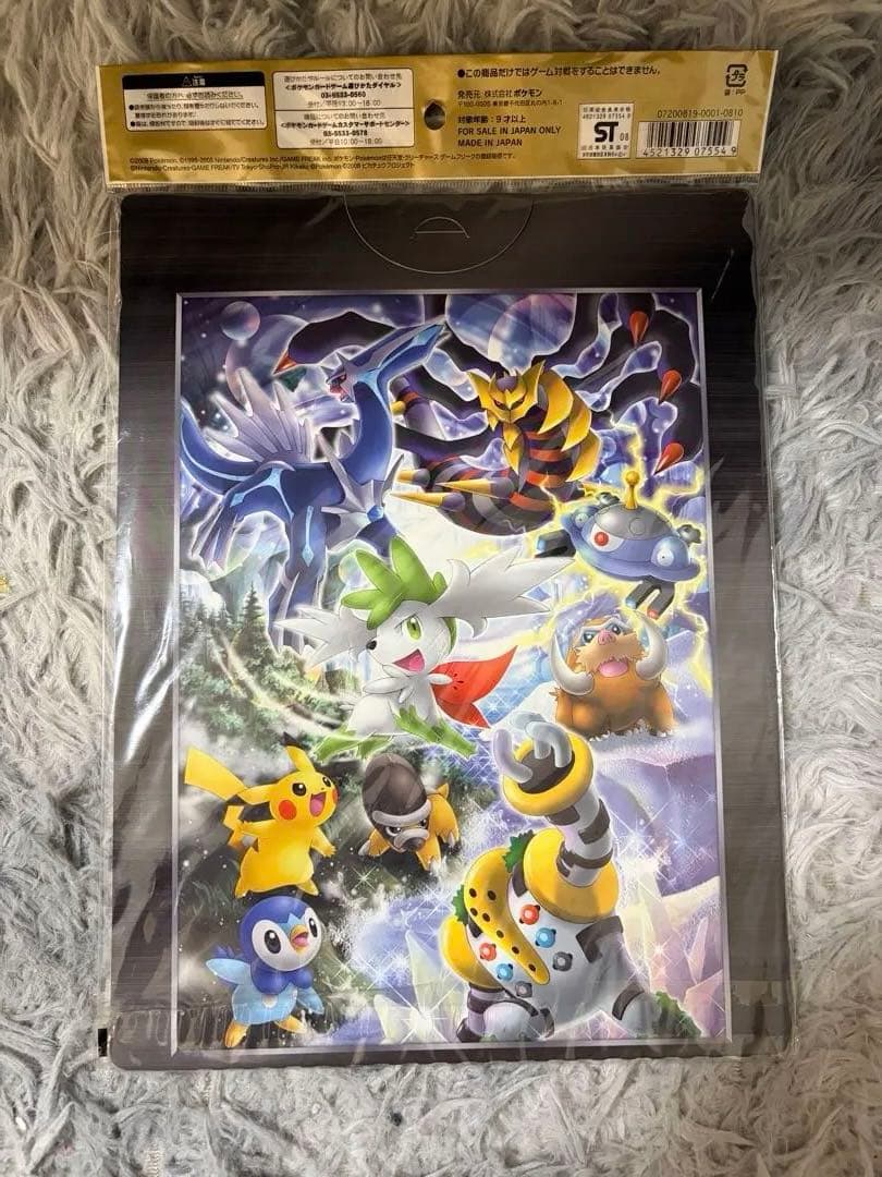 ポケモン映画プレミアムカードシート2008 + 映画10周年記念プレミアムシート