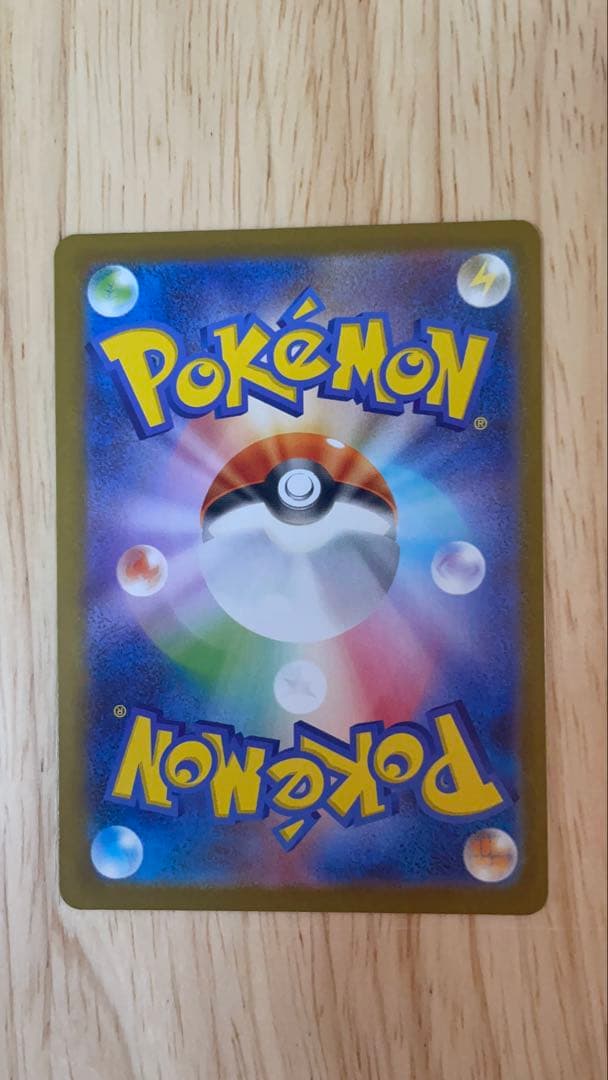 トウホクのピカチュウ プロモカード スペシャルBOX ポケモン