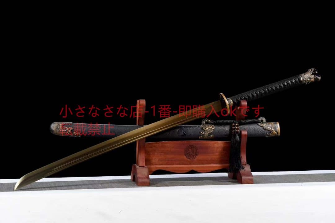 『金龍雀』武具　刀装具　日本刀　模造刀 居合刀