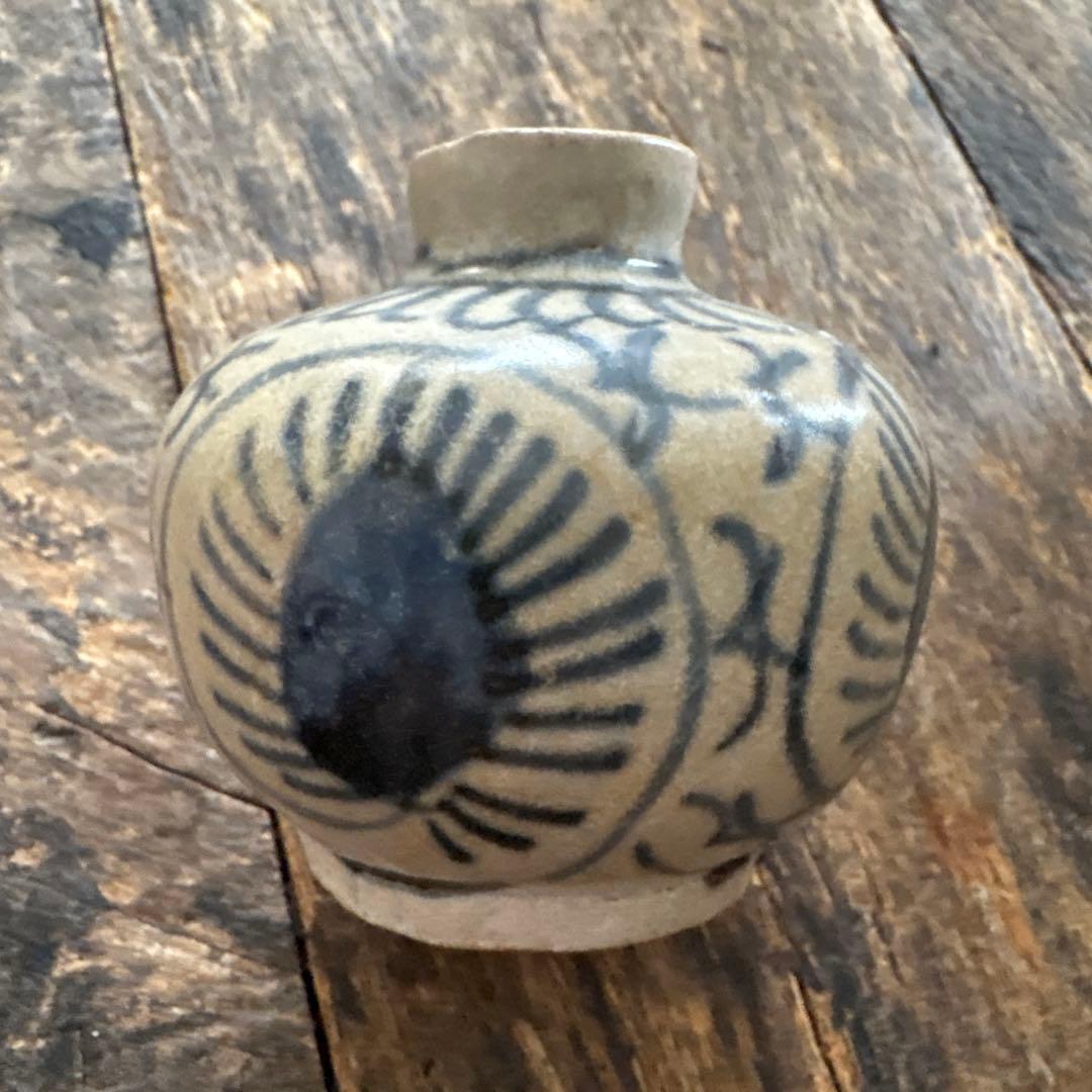 安南　染付小壺　2点