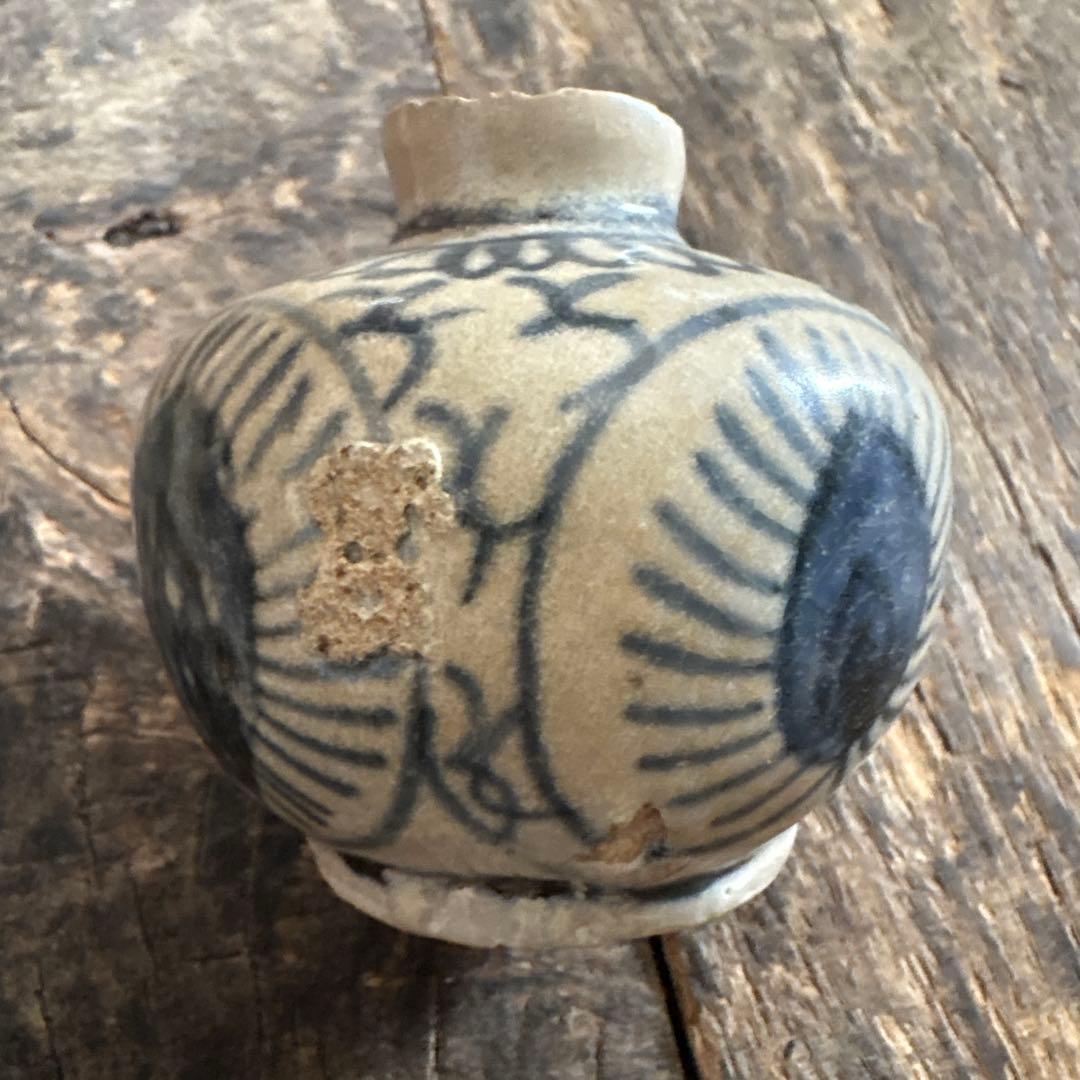 安南　染付小壺　2点