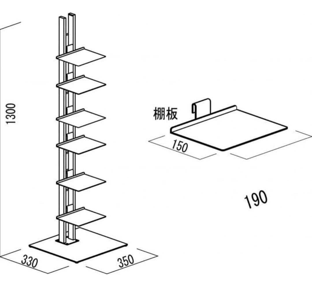 ルネセイコウ タワーシェルフ シャトーブラック SHT-130