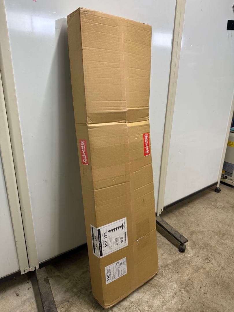 ルネセイコウ タワーシェルフ シャトーブラック SHT-130