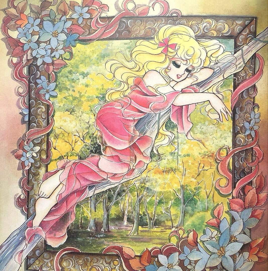 【初版】【美品】いがらしゆみこ　イラストアルバム　ジョージィ