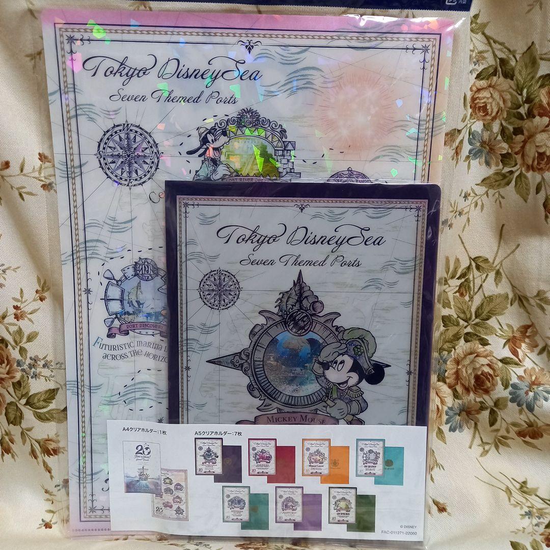 ディズニー　シー　20周年　クリアホルダー　ポストカード　巾着　など新品