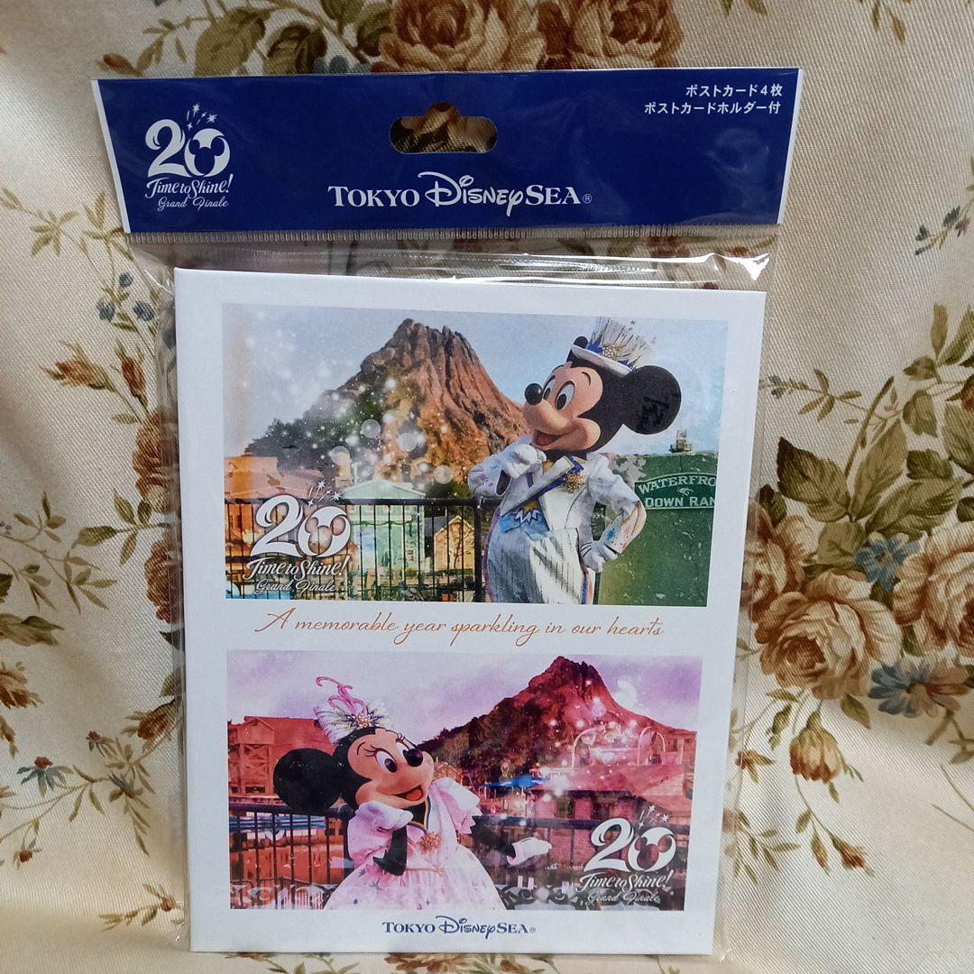 ディズニー　シー　20周年　クリアホルダー　ポストカード　巾着　など新品