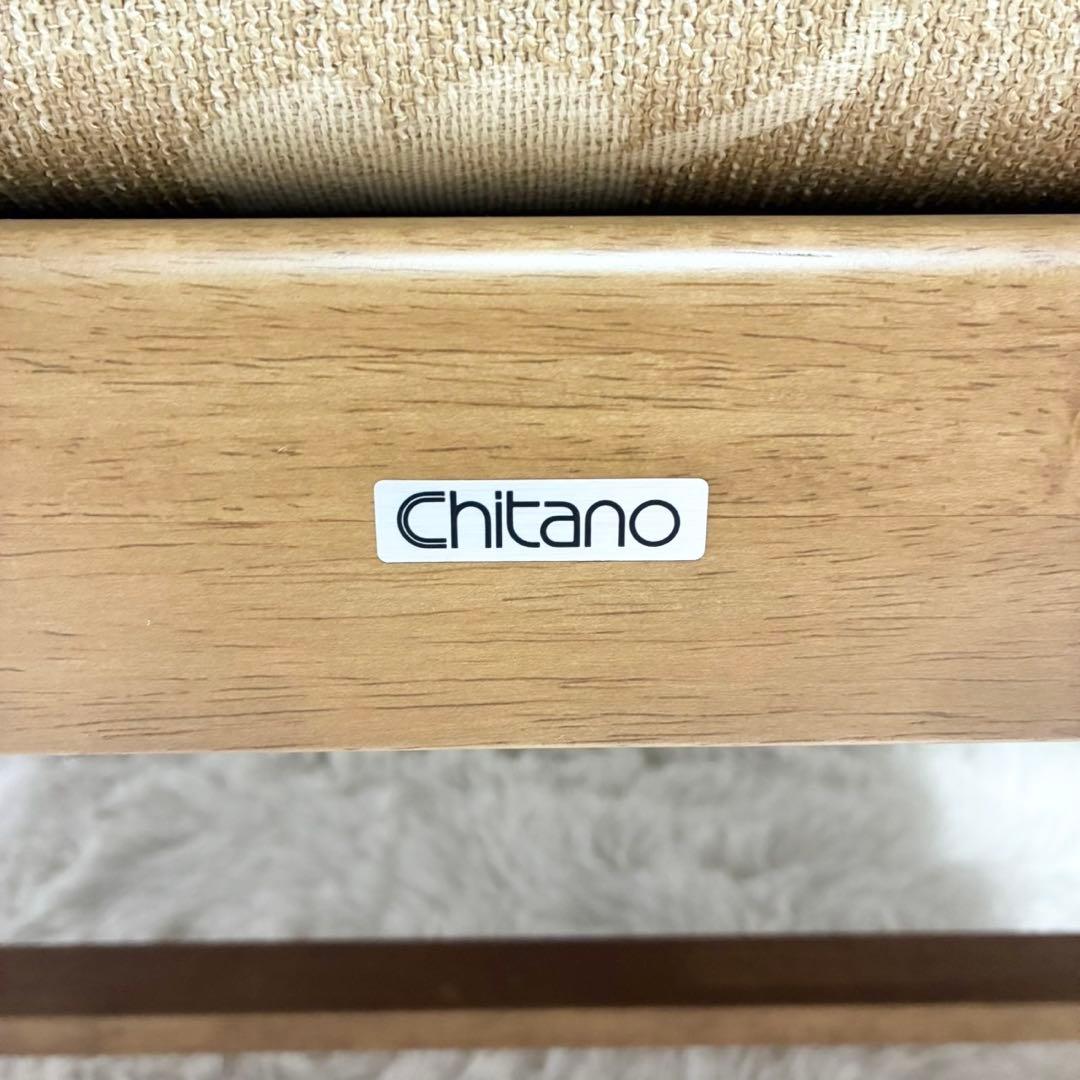 カリモク 希少 チターノ ナチュラルウッド ベンチ 専用クッション付