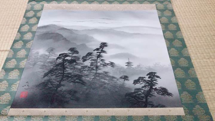 掛け軸 吉井大起