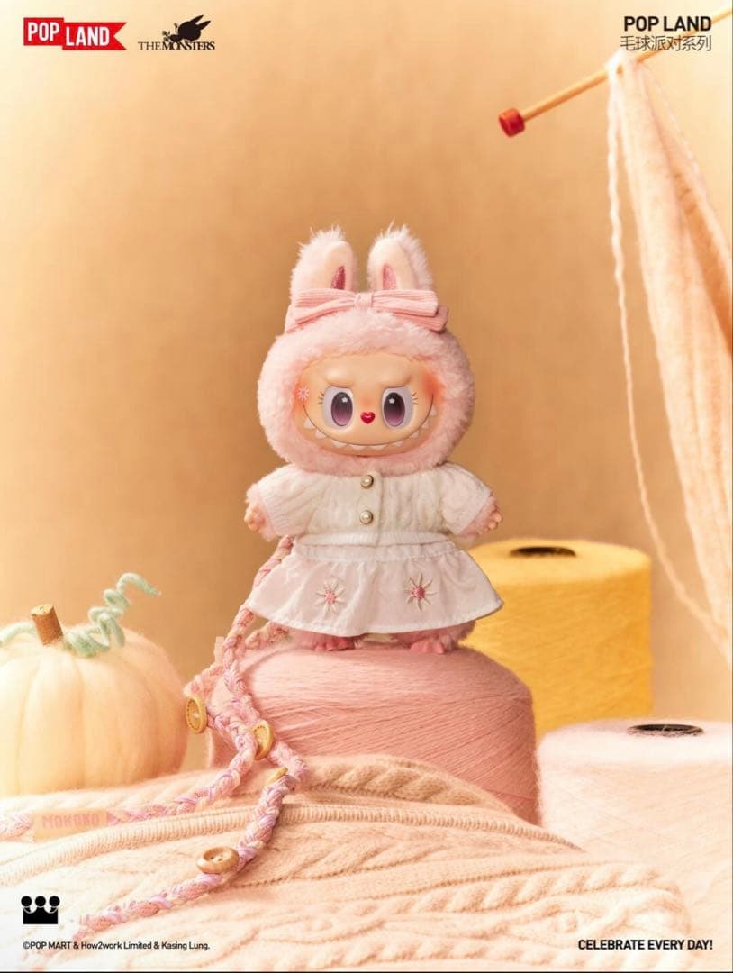 POPMART MOKOKO 新作 毛玉パーティー ラブブ ぬいぐるみ モモコ