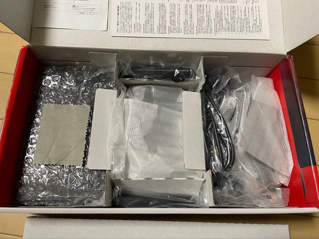 Nintendo Switch 本体 ネオンブルー/ネオンレッド　プロコン付き