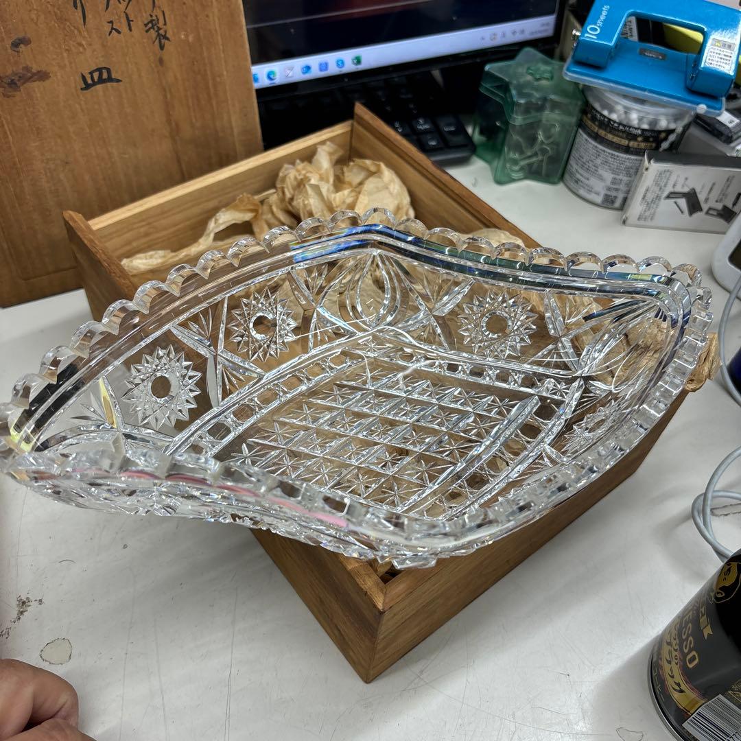 【未使用】変り皿　チェコスロバキア製　クリスタル　ダイヤカットグラス