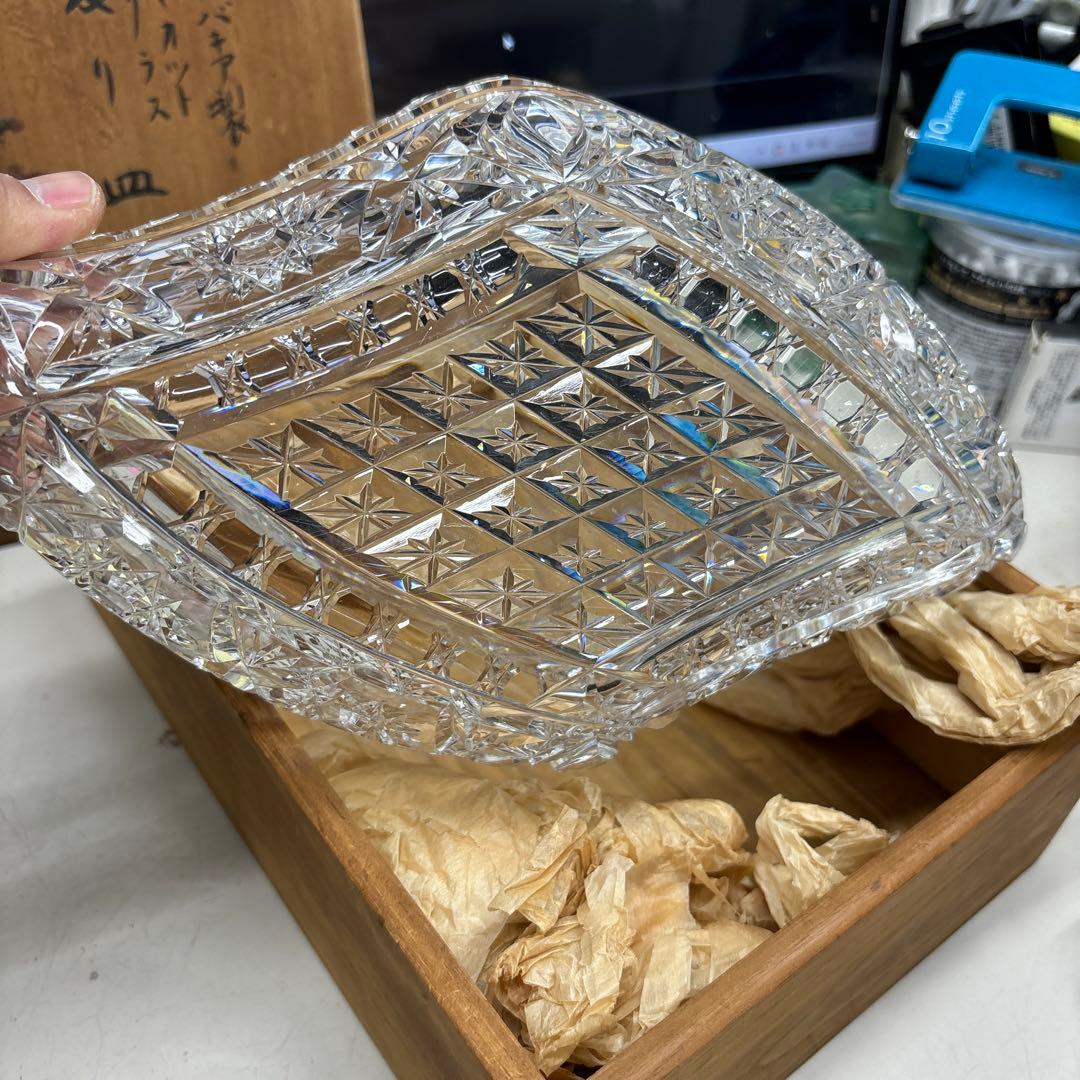 【未使用】変り皿　チェコスロバキア製　クリスタル　ダイヤカットグラス
