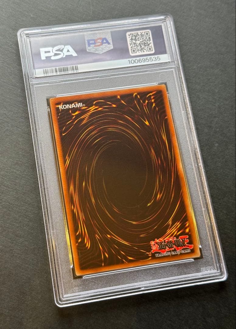 【PSA10】青眼の白龍 SDK-001 北米版 faded wavy 遊戯王