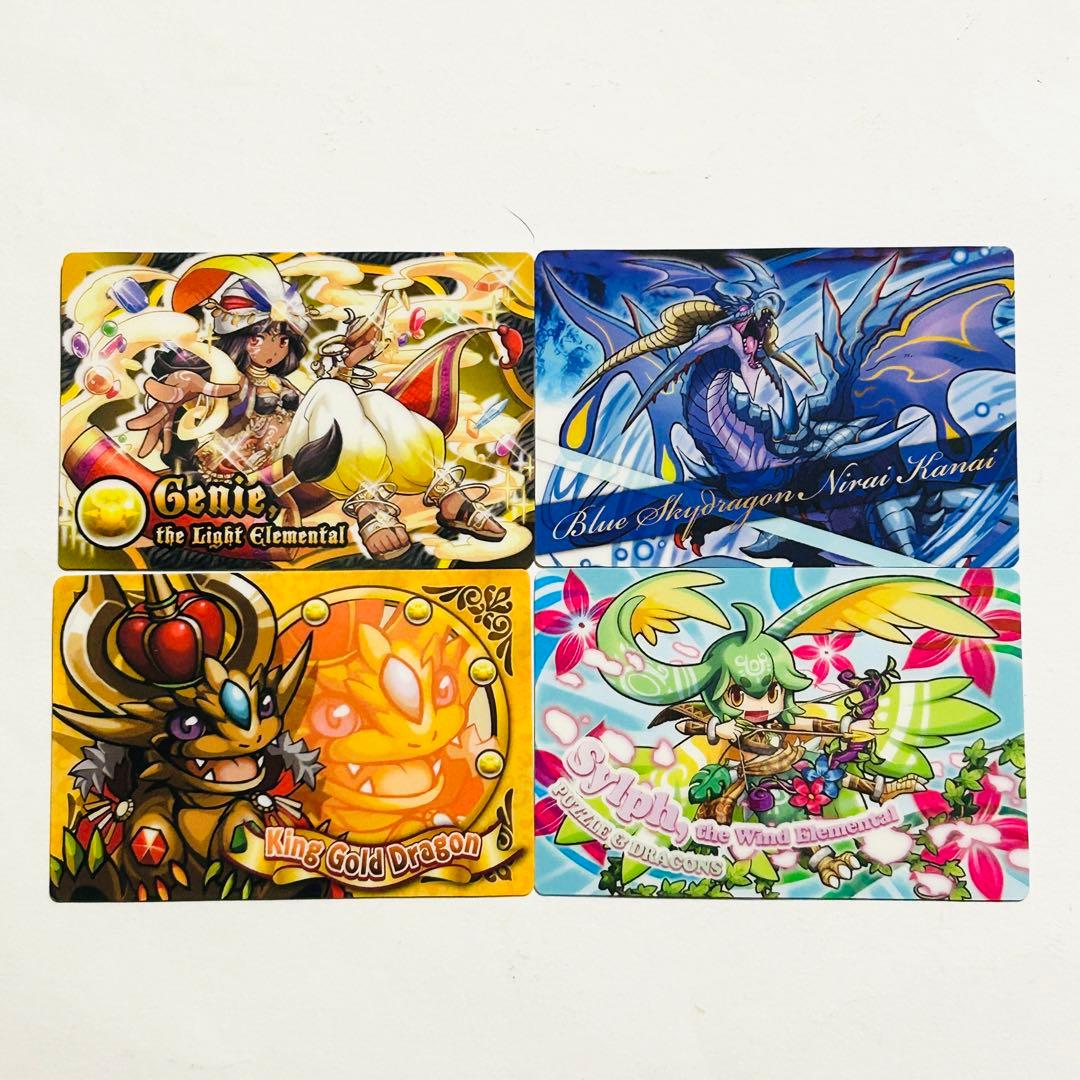 【まとめ売り】パズドラウエハース( パズル＆ドラゴンズ) カードセット