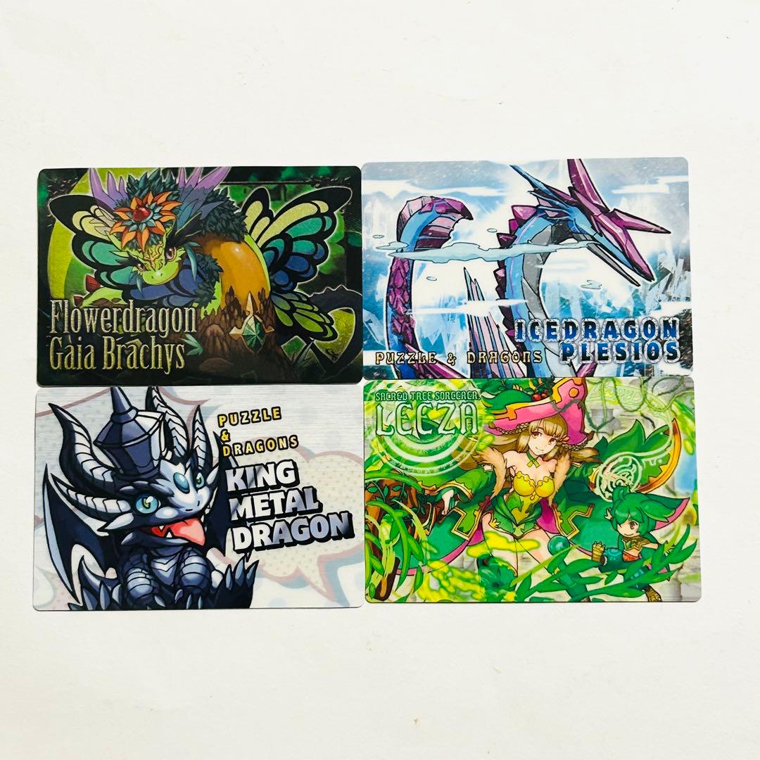 【まとめ売り】パズドラウエハース( パズル＆ドラゴンズ) カードセット