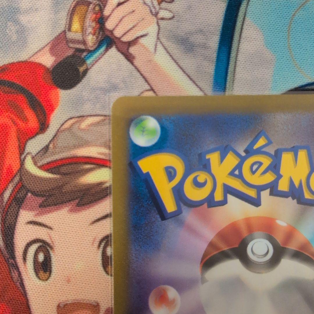 ルギアV SR S12 パラダイムトリガー 110/098