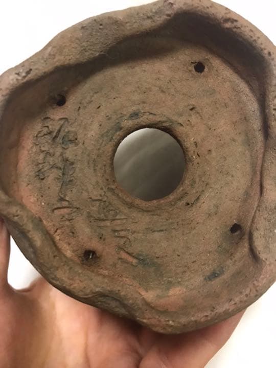 盆栽鉢　おまけ付き超時代のり手捻り焼き締め小品盆栽鉢名工泥珠正文1点物山野草
