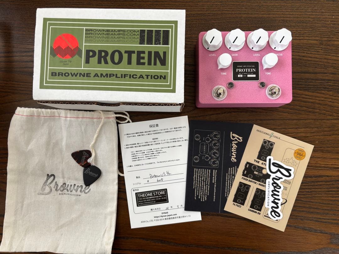 【付属品完備】Browne Amplification PROTEIN v3