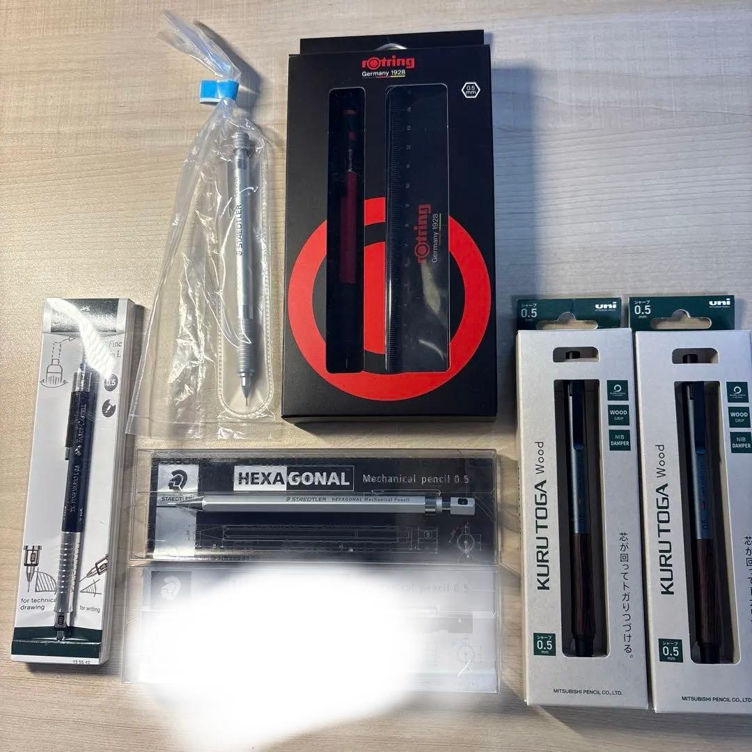 文房具まとめ売り‼️