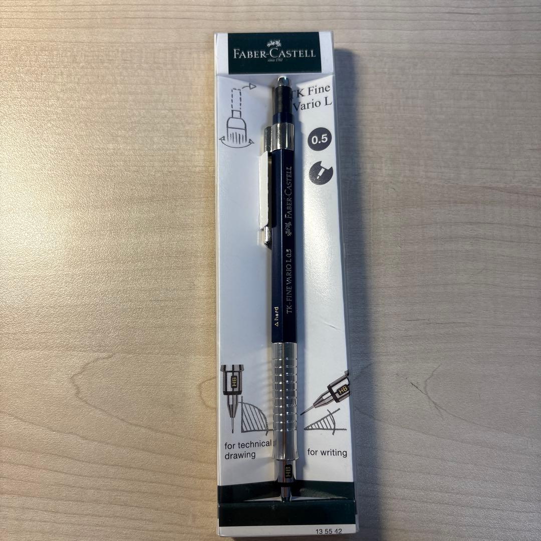 文房具まとめ売り‼️