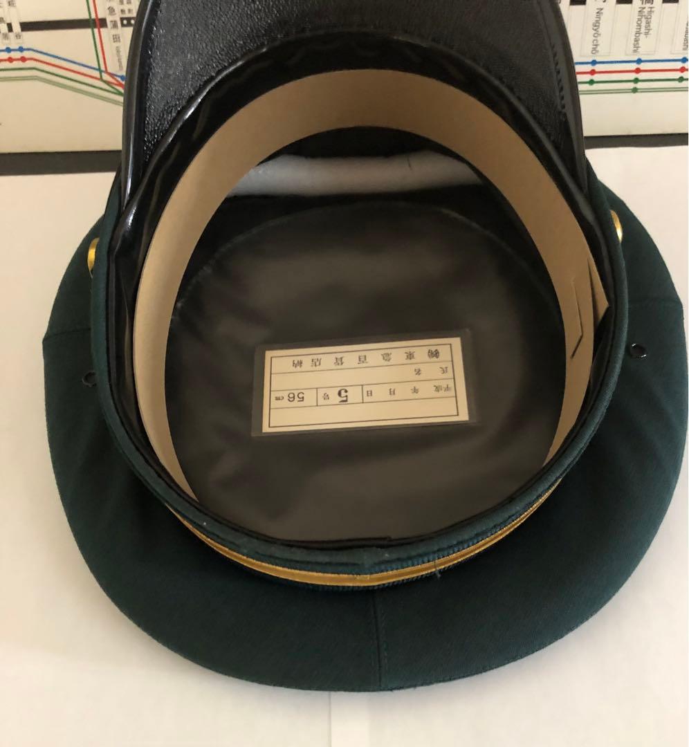 管理番号1176 東急 制帽 （緑色、金色横太線1本）