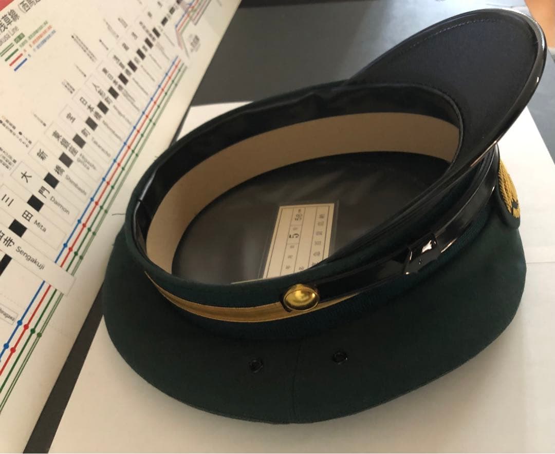 管理番号1176 東急 制帽 （緑色、金色横太線1本）