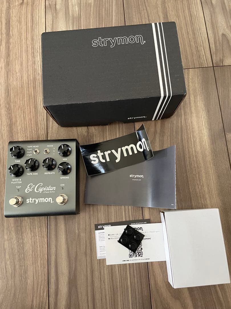 メルメル(〃ω〃) strymon El Capistan