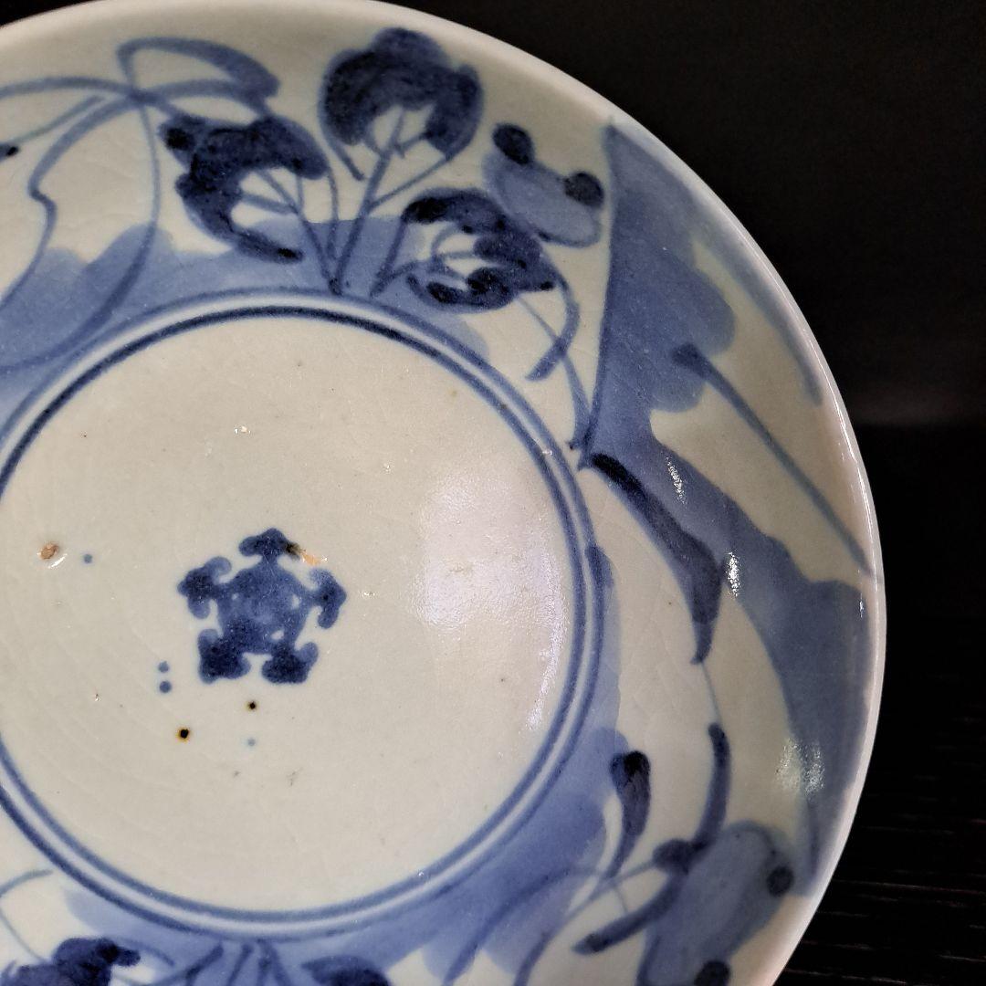 初期伊万里　呉須　珍品初期渦福　　五弁花　輪花　中鉢　希少
