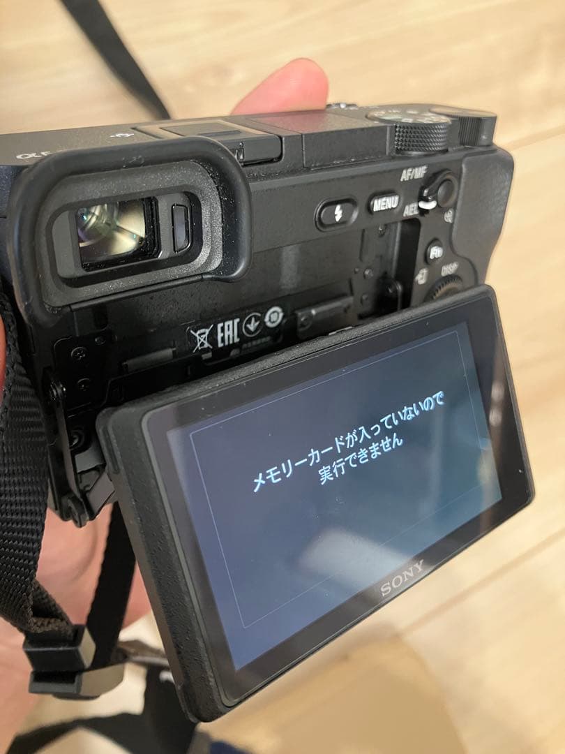 SONY ソニー　アルファ6400 α6400 望遠レンズ　付属品含む