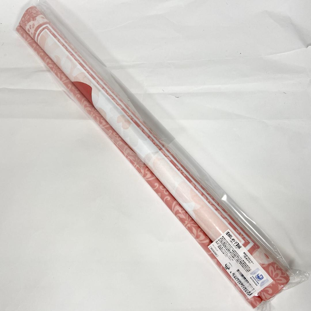 推しの子 有馬かな 受注生産限定 BIGタペストリー 推しの子展 推しの舞台裏