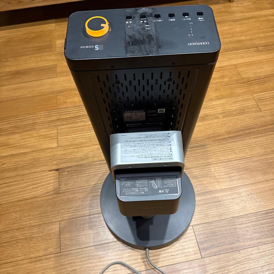 ダイキン セラムヒート 遠赤外線暖房機 ERFT11YS-T 2021年製