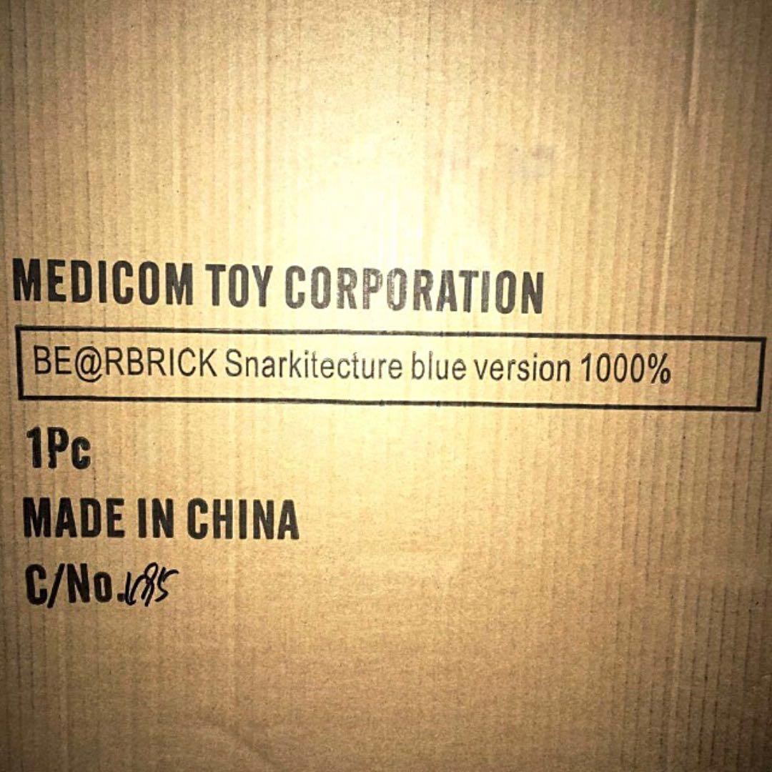 BE@RBRICK Snarkitecture × Blackrainbow