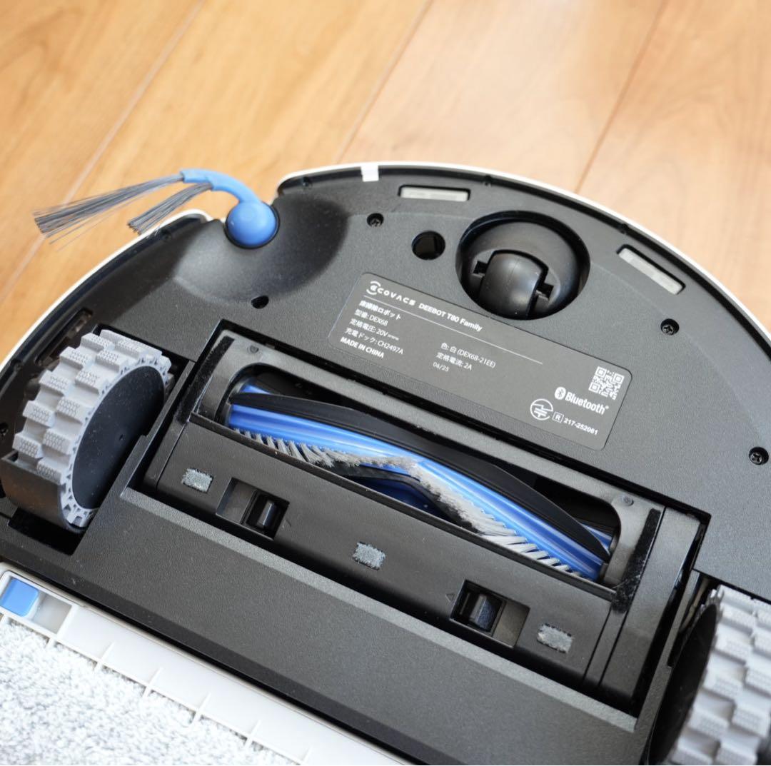 ECOVACS (エコバックス) DEEBOT T80 OMNI