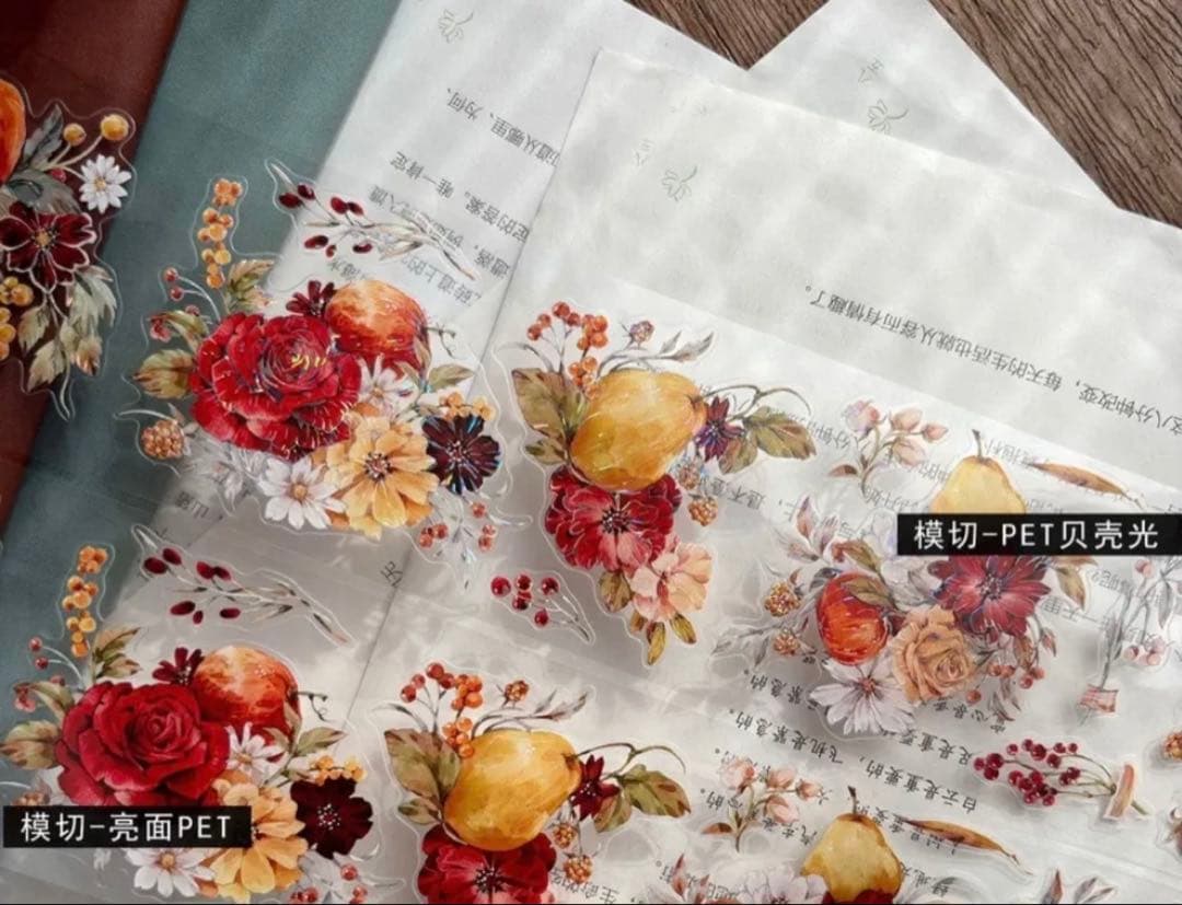 贝壳光 坠落的芬芳 ダイカット加工 6cm×5m 海外マスキングテープ 花