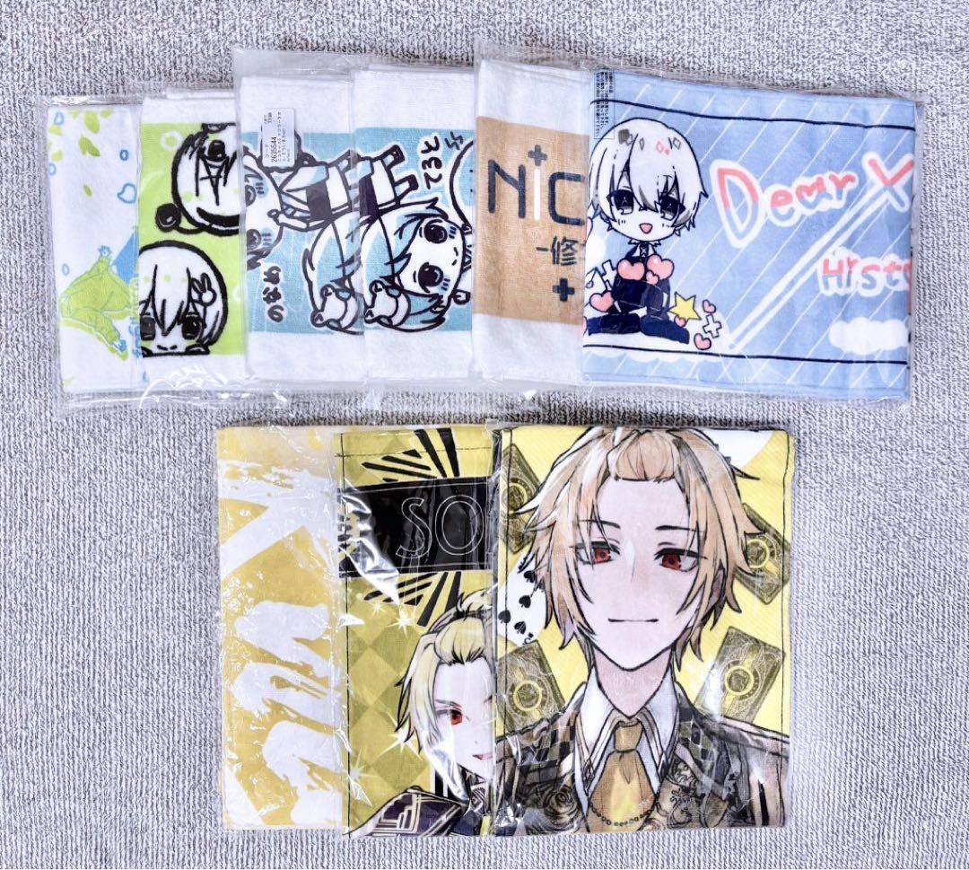 KnightA 騎士A ニコキャス スタクロ でぃあきす そうま タオル