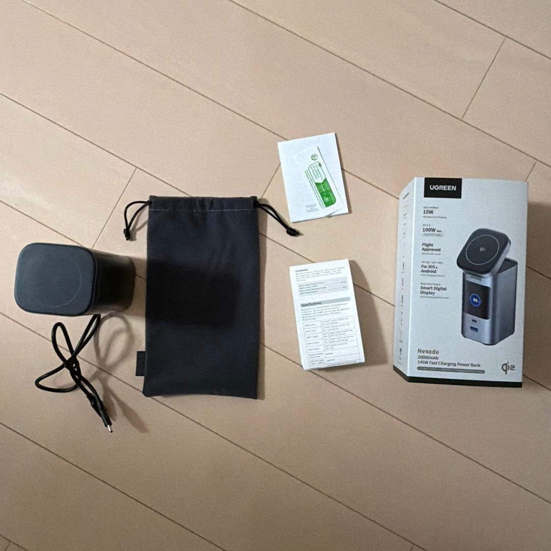 UGREEN 20000mAh モバイルバッテリー　MagSafe対応