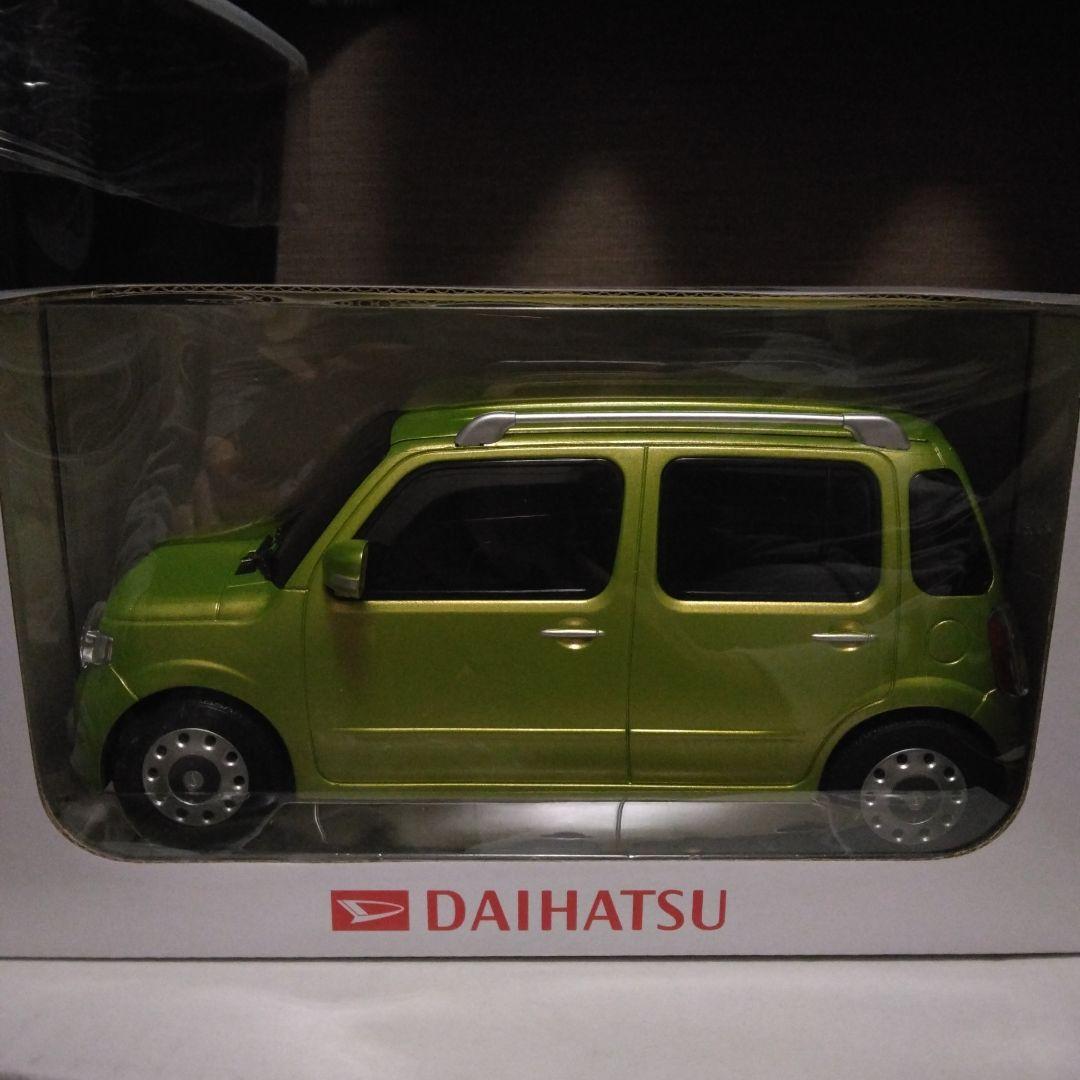 DAIHATSU ミラココアミニカー ライムグリーン