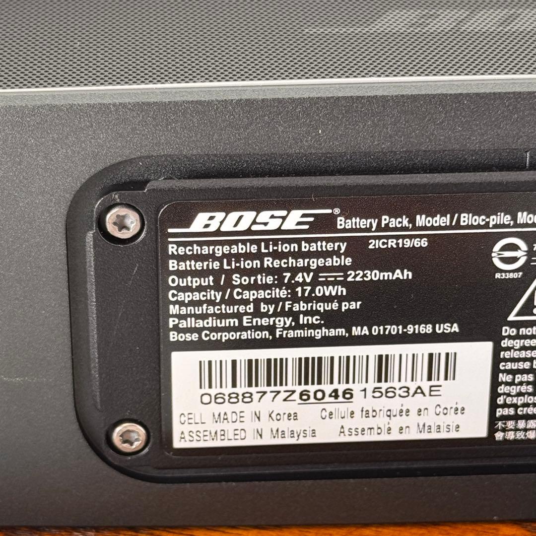 BOSEのポータブルスピーカー「SoundLink Mini II」本体のみです