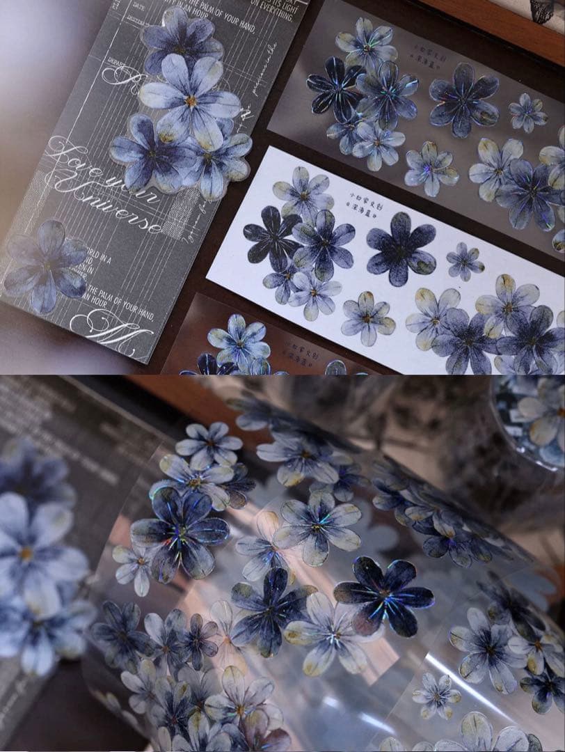 贝壳光 深海蓝 ダイカット加工 5cm×6m 海外マスキングテープ　海外マステ