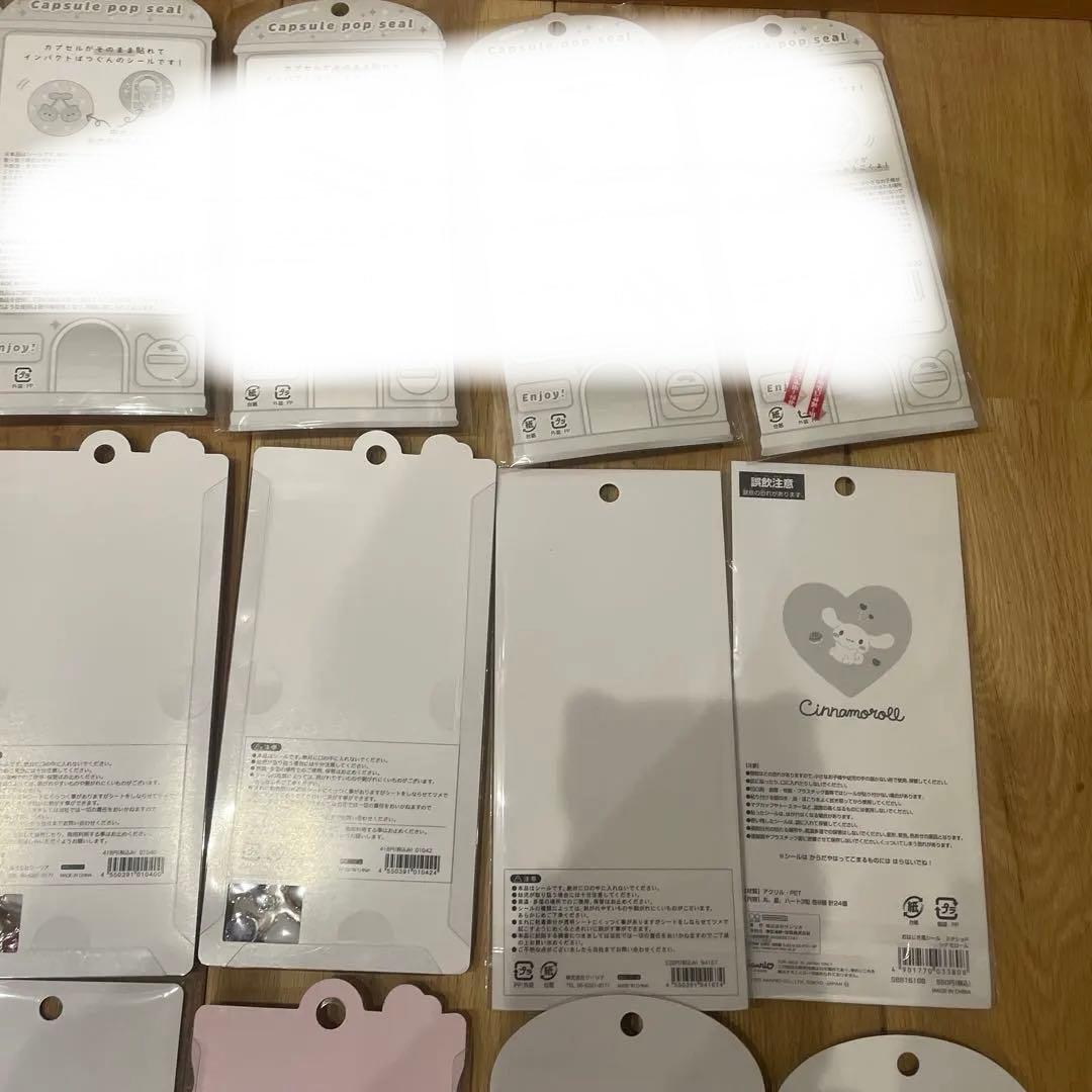 うるちゅるシール　ボンボンドロップシール　まとめ売り