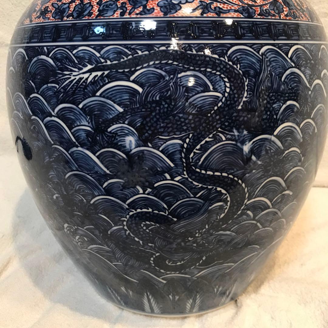 京焼/青華龍の緻密な絵付けの壺/定価120万円/存在感抜群/華のある壺！