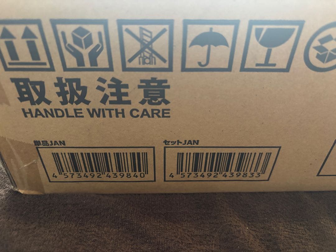 くじスクエア コムドット一番くじ　不足有り　セット