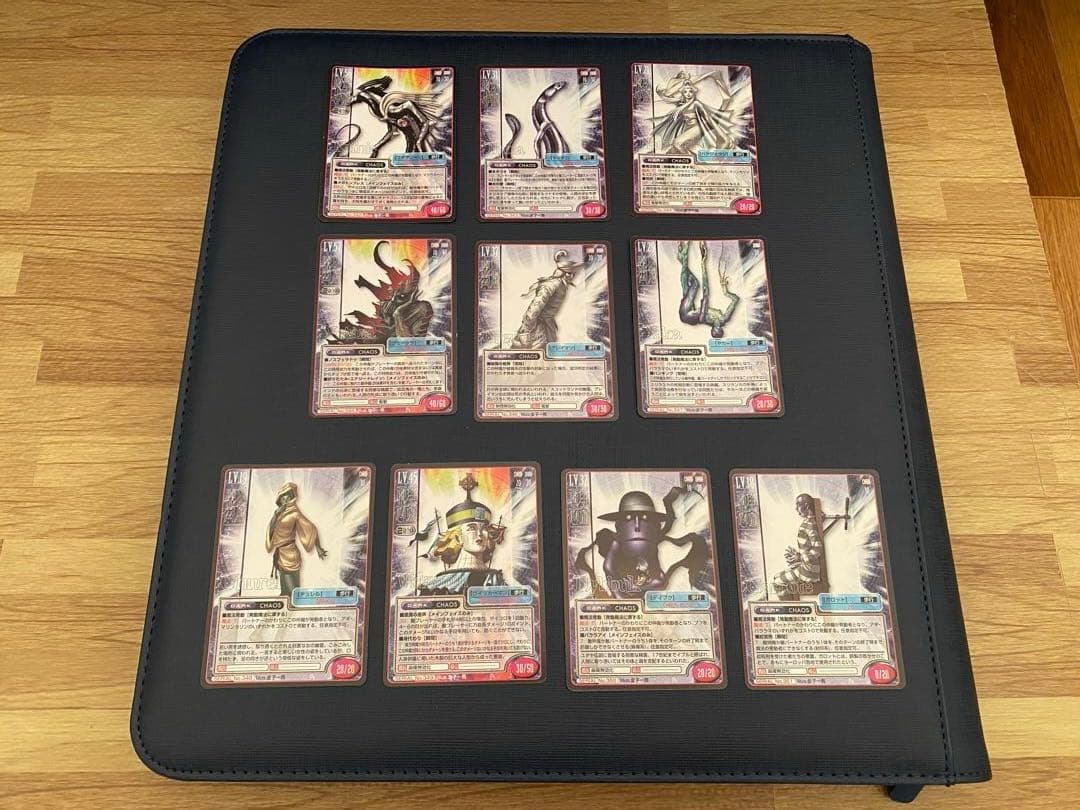 真・女神転生 TCG 第2弾 220枚以上