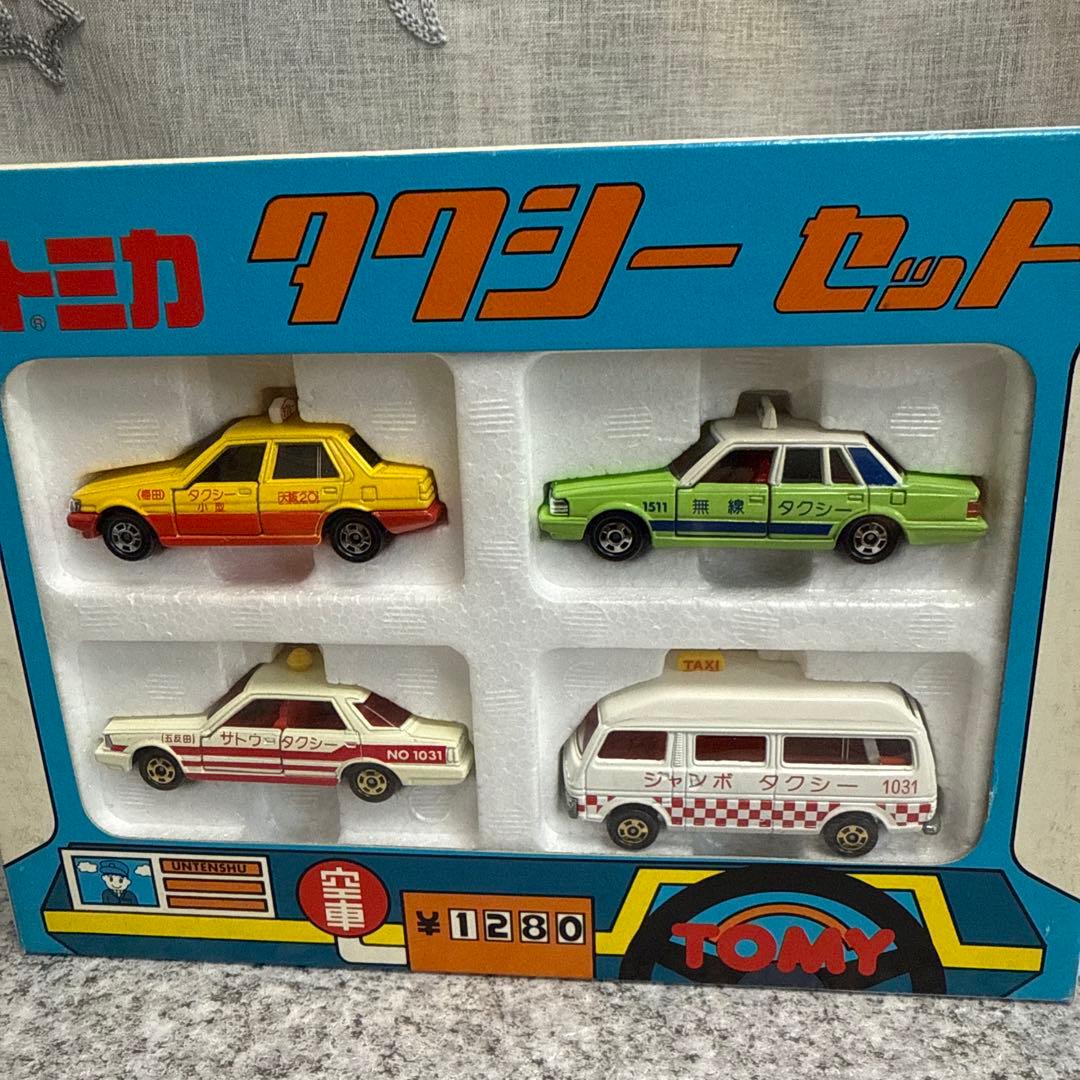 d*7様 トミカ　タクシーセット