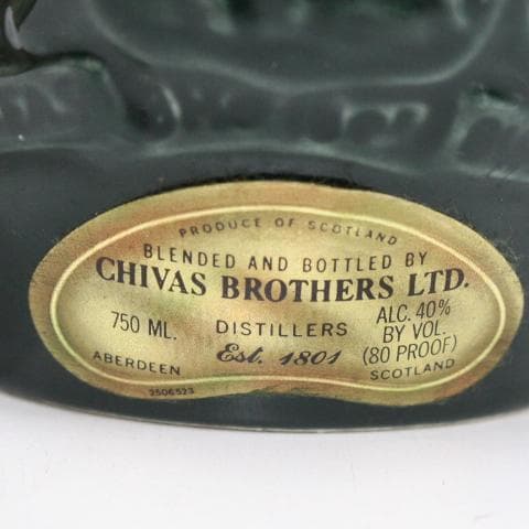 ◇未開栓 ロイヤルサルート スコッチウイスキー2本セット 陶器 21年 緑 赤